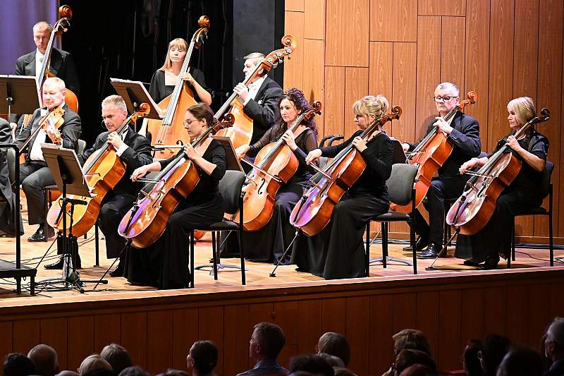 Inauguracja sezonu artystycznego 2025 / 2026