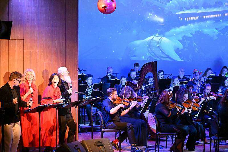 "Ekspres Polarny" - FILHARMONIA PO HEJNALE - cykl koncertów familijnych w PFSB