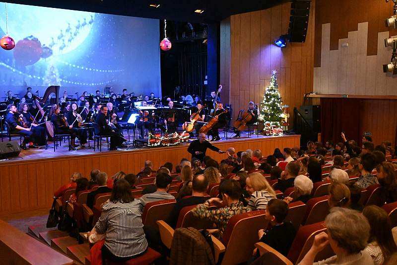"Ekspres Polarny" - FILHARMONIA PO HEJNALE - cykl koncertów familijnych w PFSB