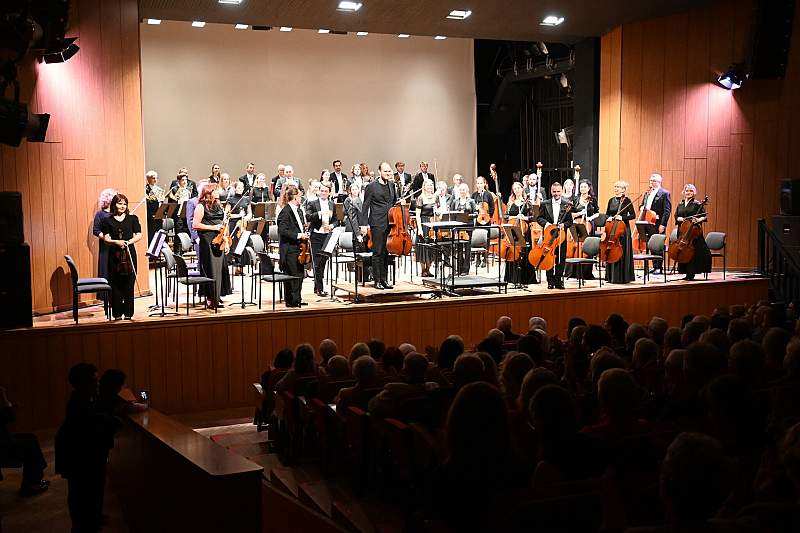 Inauguracja sezonu artystycznego 2026/2027