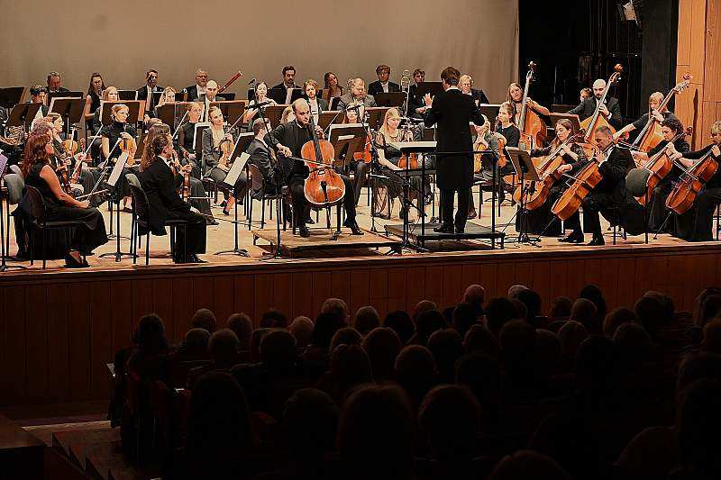 Inauguracja sezonu artystycznego 2026/2027